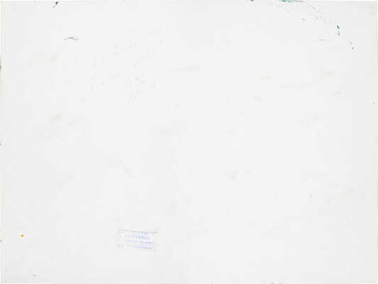 Кочетова Наталья Вениаминовна. Белые цветы 